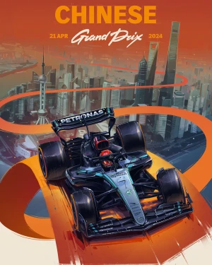  F1 2025 : Grand Prix de Chine affiche 