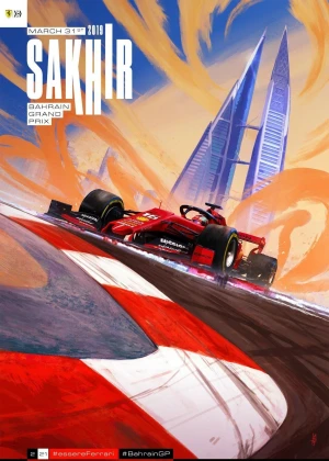  F1 2025 : Grand Prix du Bahreïn affiche 