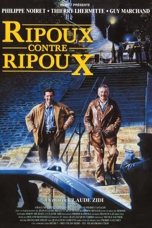 Regarder Ripoux contre ripoux en streaming complet
