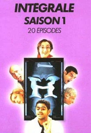  H - Saison 1 affiche 