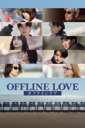  Offline Love - Saison 1 affiche 