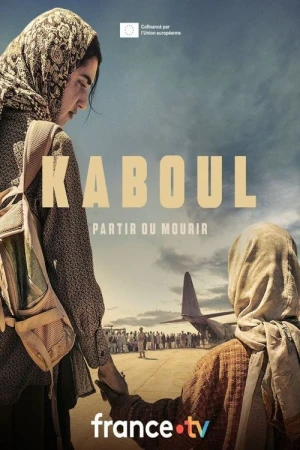  Kaboul - Saison 1 affiche 