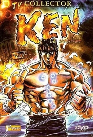  Ken le survivant - Part 2 affiche 