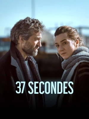  37 secondes - Saison 1 affiche 